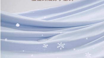 英氏乐享婴儿童夏凉被：夏日宝宝睡眠的贴心之选