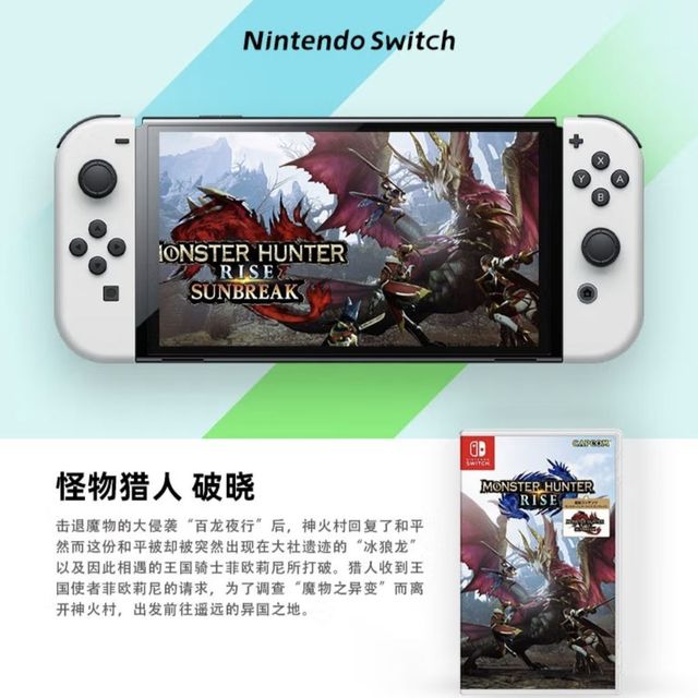 Switch钉子户必备！这5款游戏刷到天荒地老