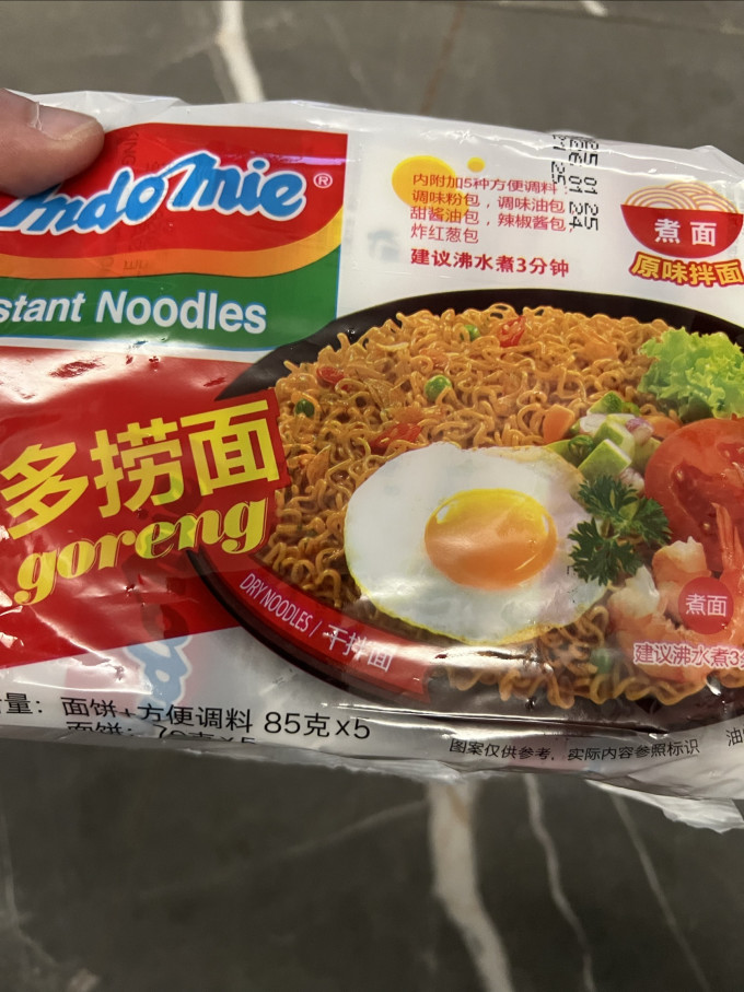 营多牌方便面/粉