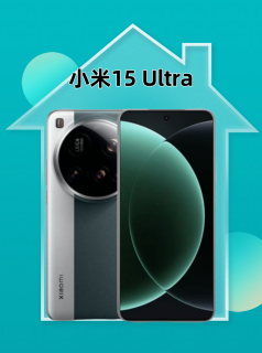 极致对比｜小米14 Ultra和小米15 Ultra