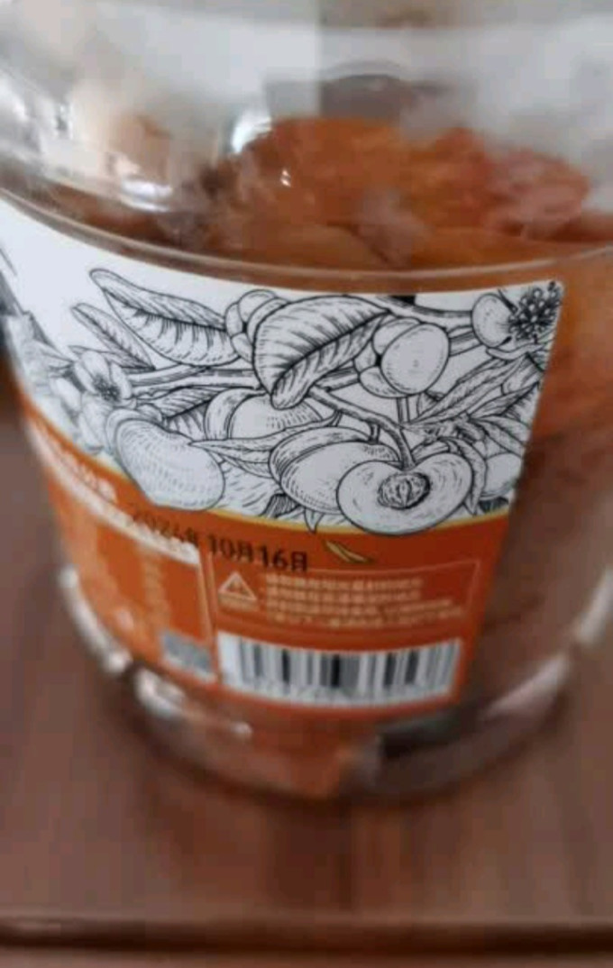 春江月蜜饯果脯