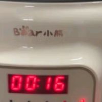 小熊(Bear)电炖锅 电炖盅 煮粥神器煲汤锅炖汤锅 BB煲婴儿煮粥