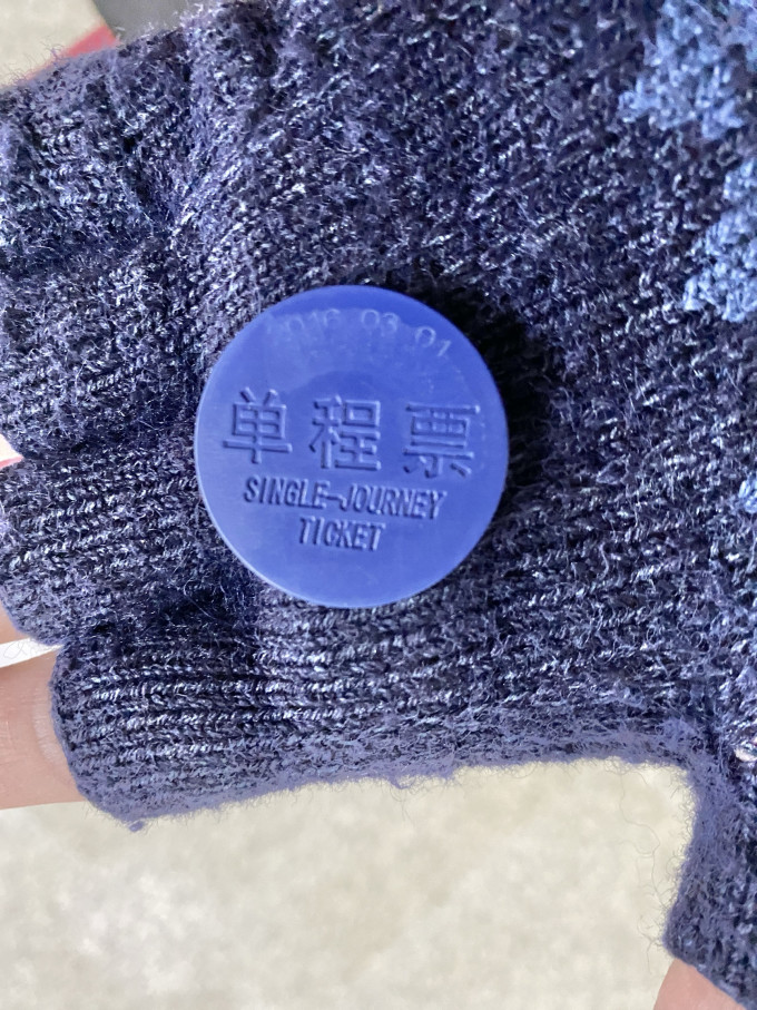 新世界酒店及度假村国内汽火车票