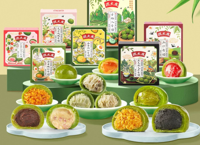 沈大成常温蛋糕
