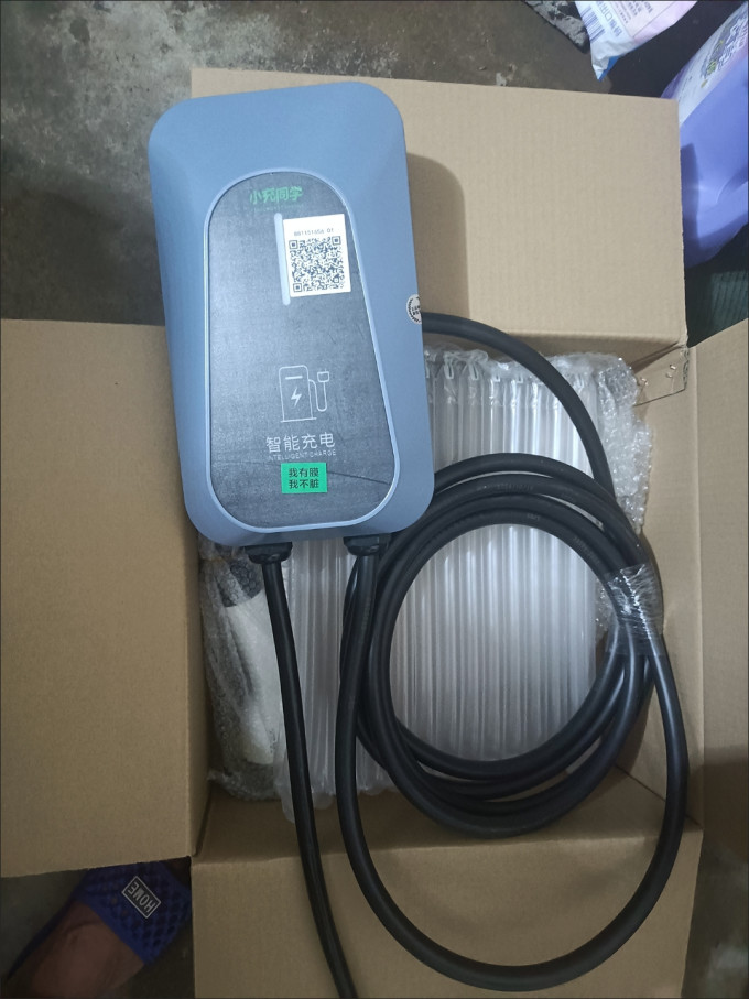 小米汽车充电装备