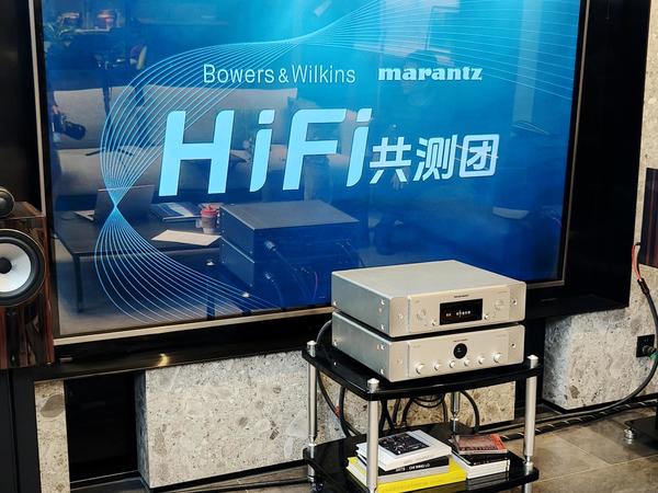 可以“抄作业”！马兰士 + 宝华韦健客厅轻HiFi系统深度体验&评测