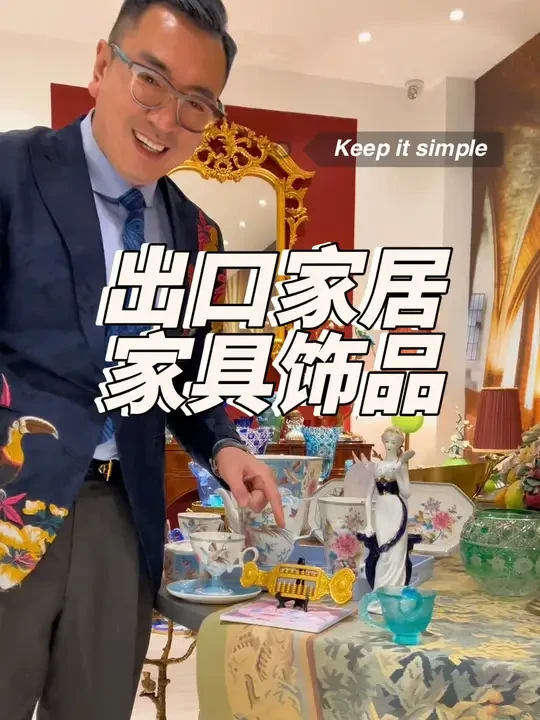 美到爆的家居饰品#家具 #软装搭配 #欧美外单家俱