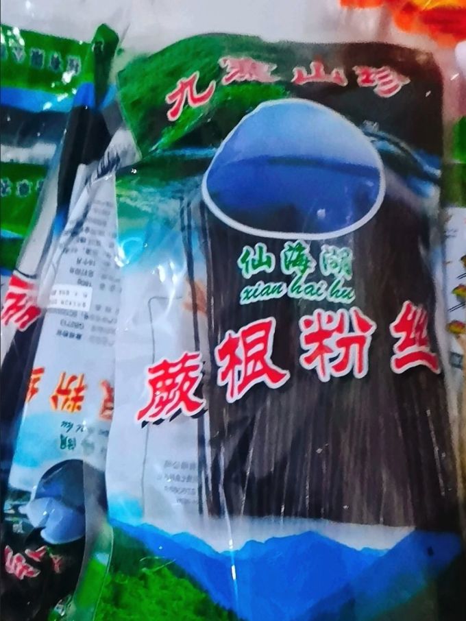 京荟堂其他干货