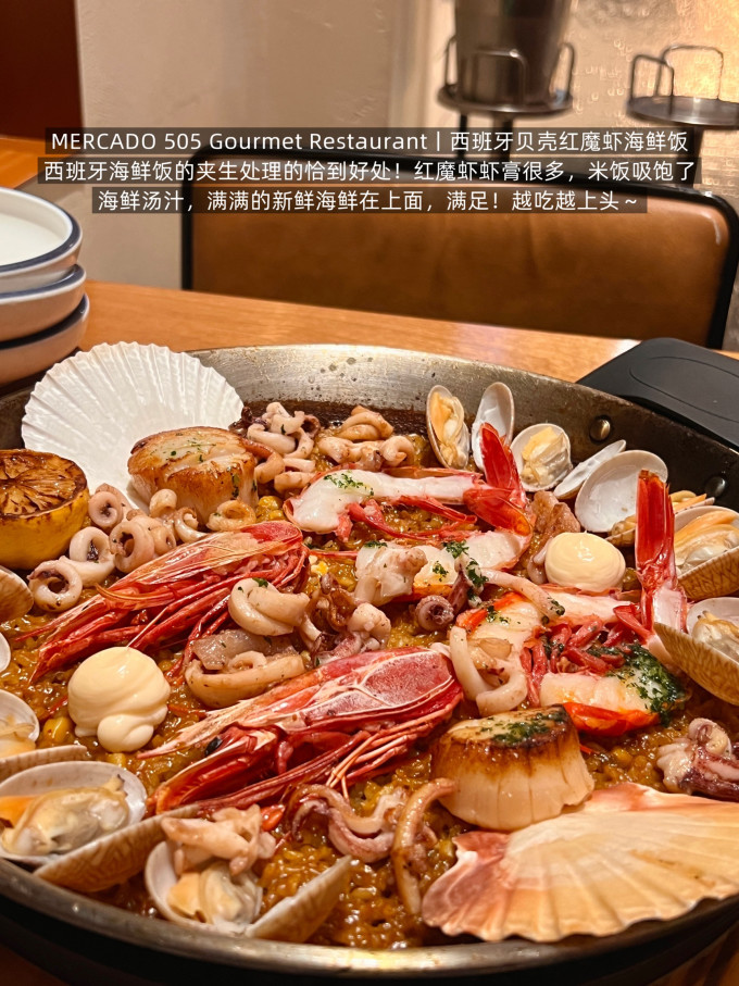 饭乎聚会餐饮