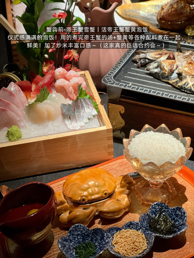 饭乎聚会餐饮