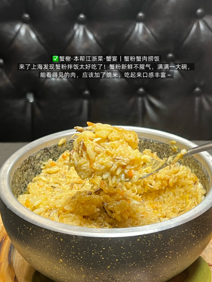 饭乎聚会餐饮