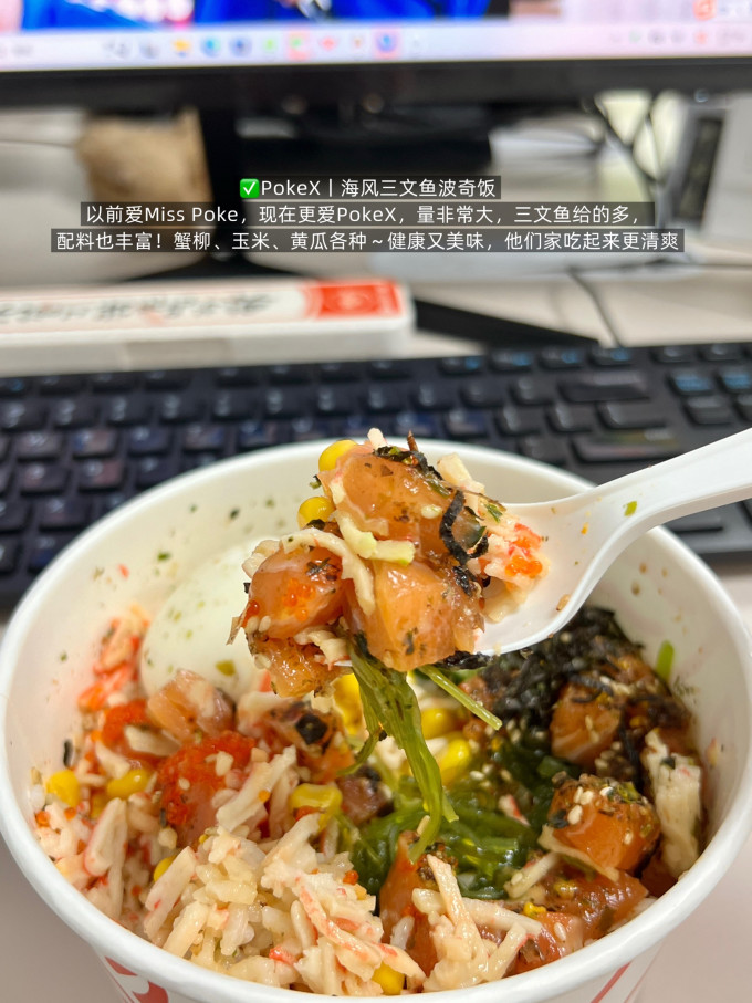 饭乎聚会餐饮