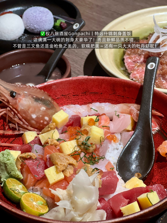 饭乎聚会餐饮