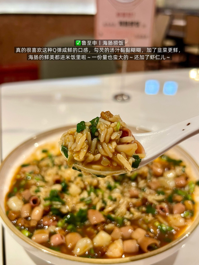 饭乎聚会餐饮