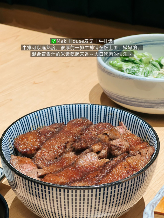 饭乎聚会餐饮