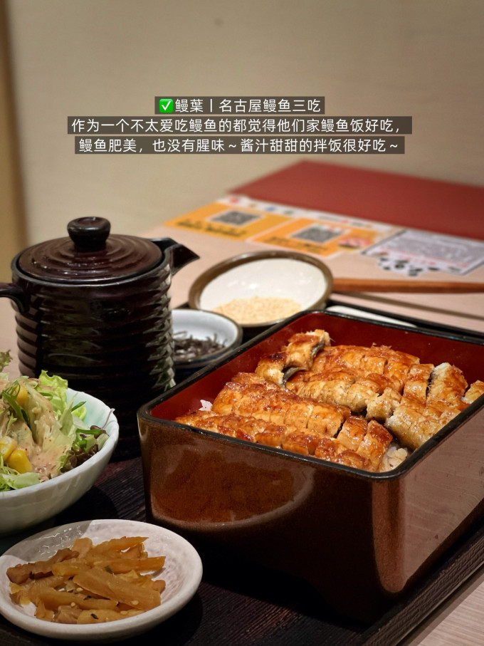 饭乎聚会餐饮