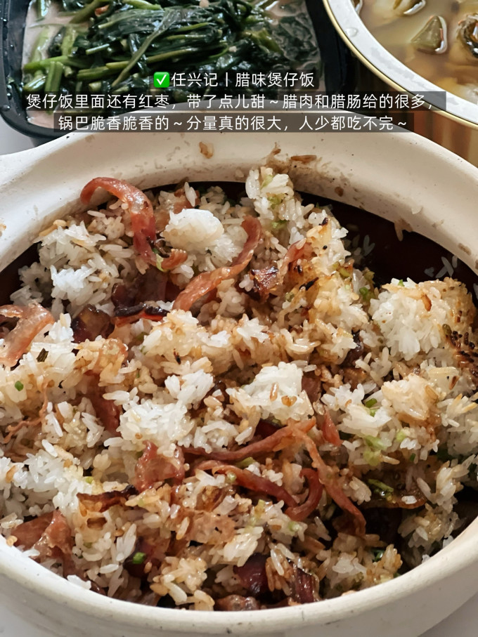 饭乎聚会餐饮