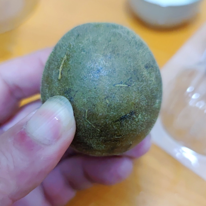 陈一凡花果茶