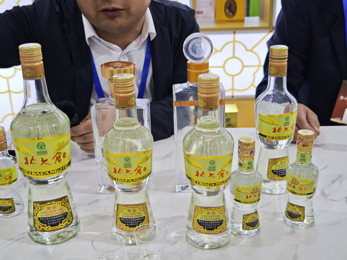 北大仓国内门票与活动