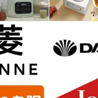 破壁机哪个牌子好？专业十大排行真实测评对决