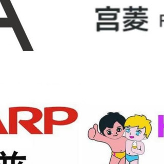 空气净化器怎么选？前十排名专业级实测数据汇总，速看