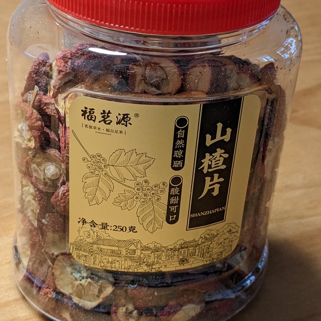 泡点山楂水喝喝