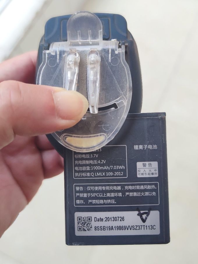 诺希电池