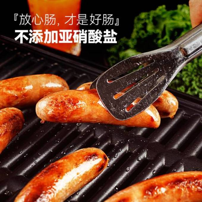 大希地生鲜食品