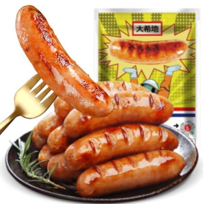 大希地生鲜食品