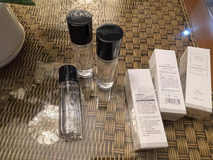 伊渼雅精华液