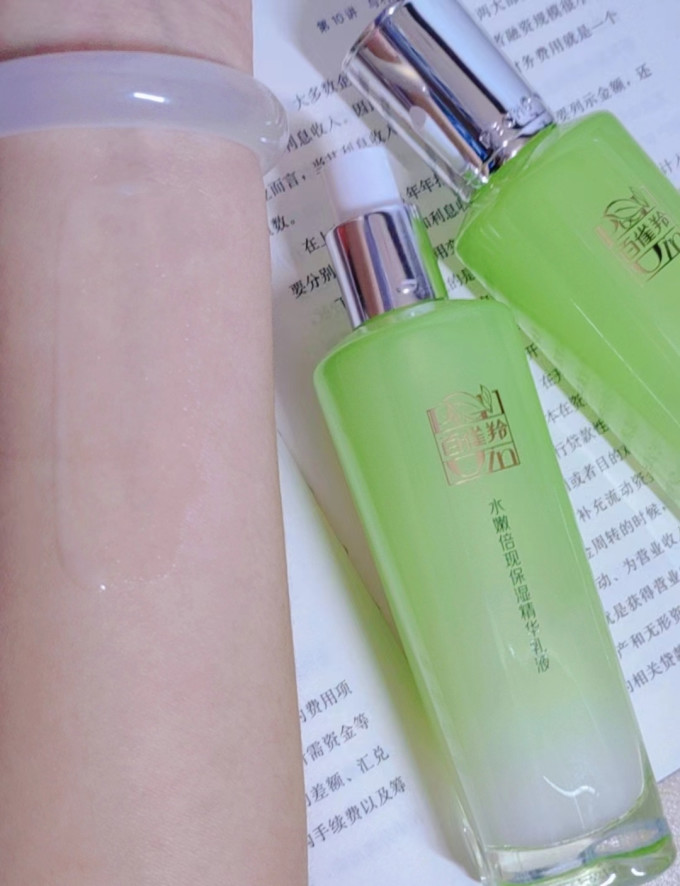 百雀羚乳液
