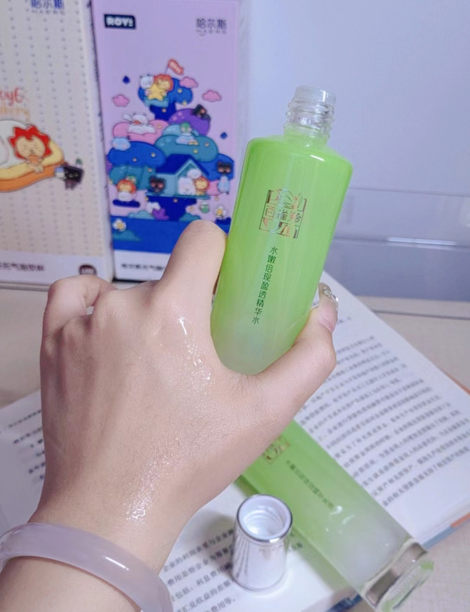 百雀羚乳液