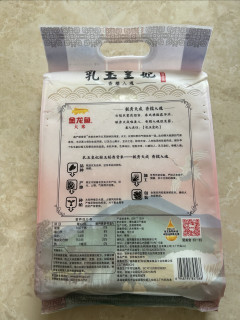 金龙鱼乳玉皇妃凝玉稻香贡米