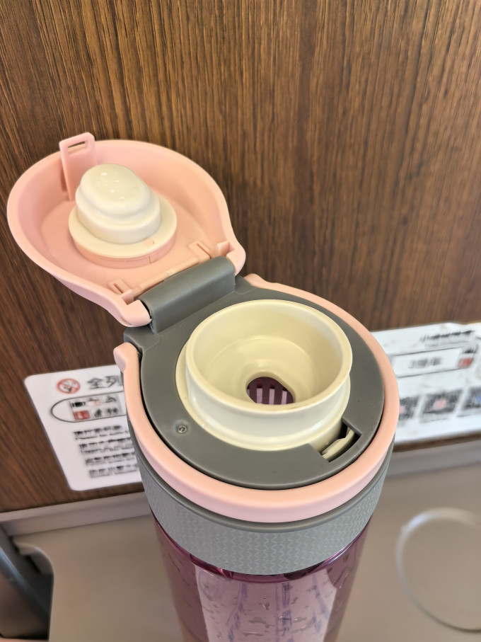 乐扣乐扣塑料杯