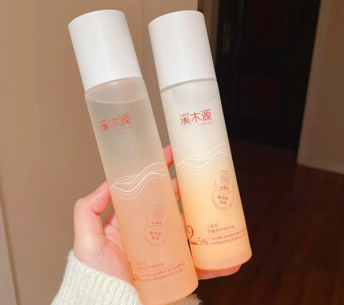 乳液