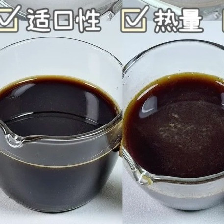 一周肝完28杯咖啡！打工人血泪测评，这些喝了不emo