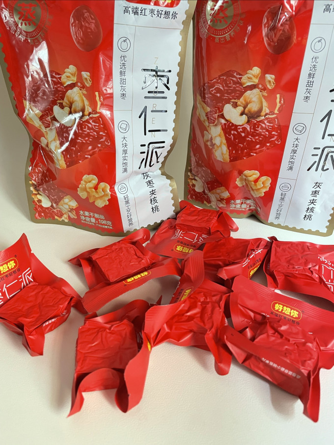 好想你蜜饯果脯