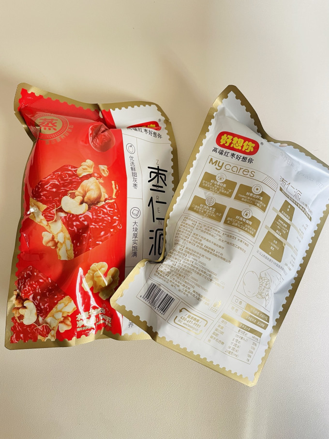 好想你蜜饯果脯
