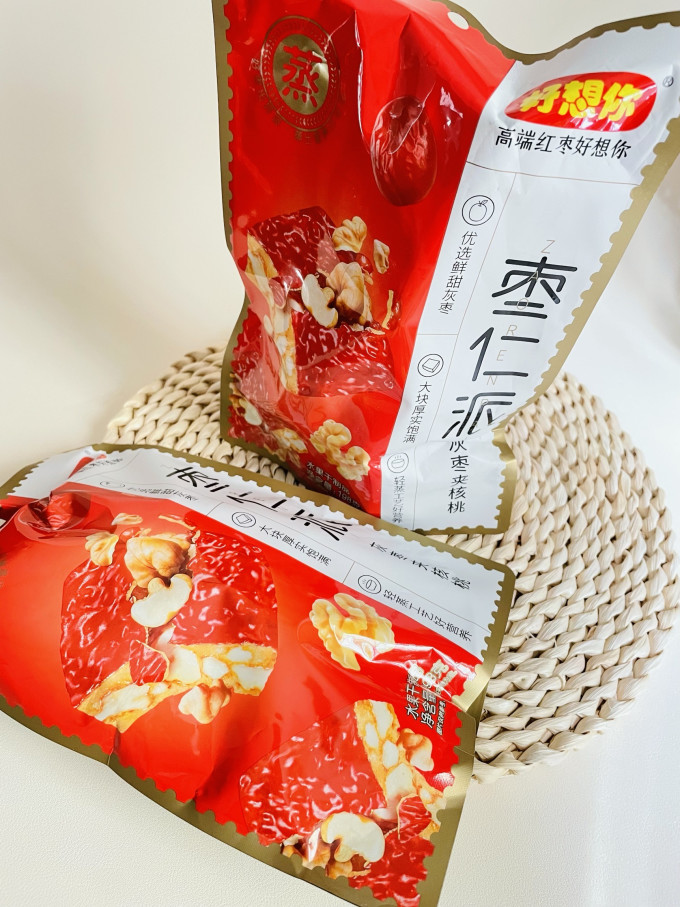 好想你蜜饯果脯