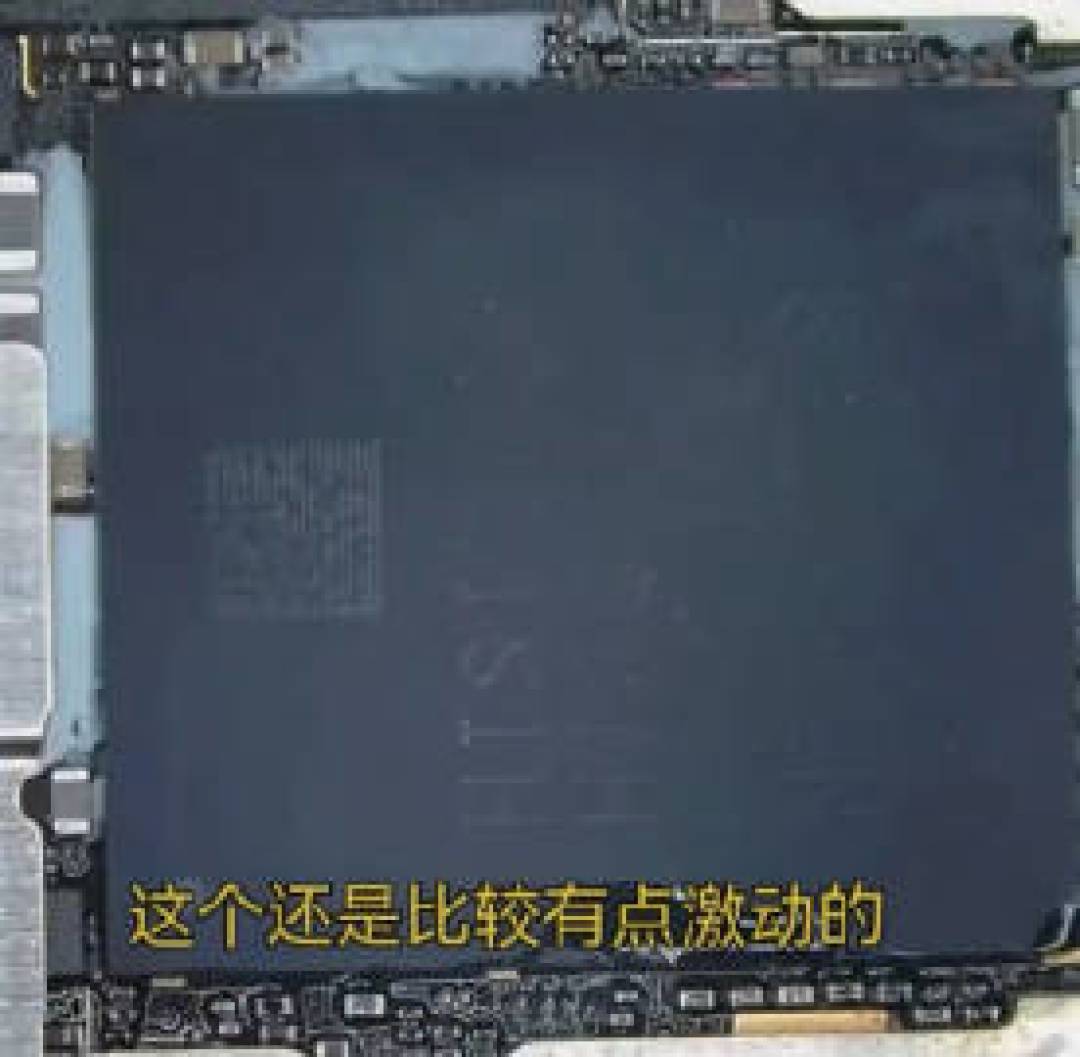 华为Pura X折叠屏全球第二家实现CPU内存一体封装!速度提升20%散热黑科技加持