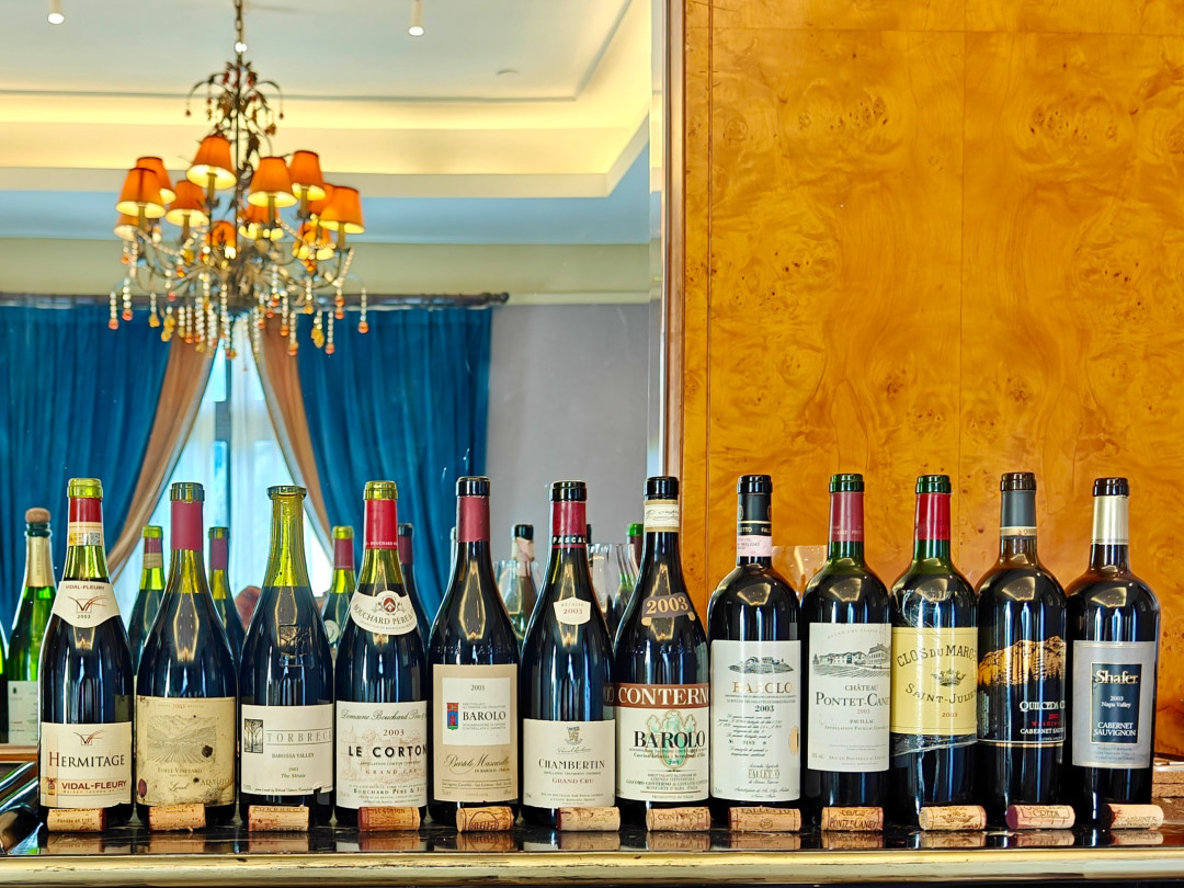 酒友会客厅:2003年份红葡萄酒名家品鉴记录