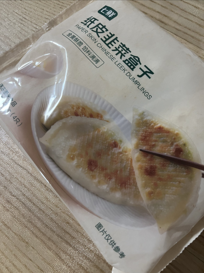 七鲜其他面点