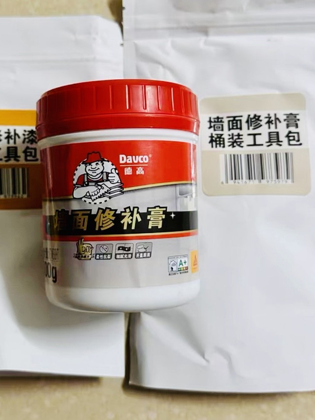 墙面急救妆：德高补墙膏的焕颜记。