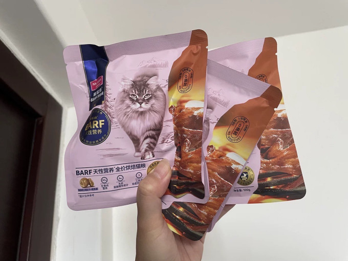 麦富迪猫咪干粮