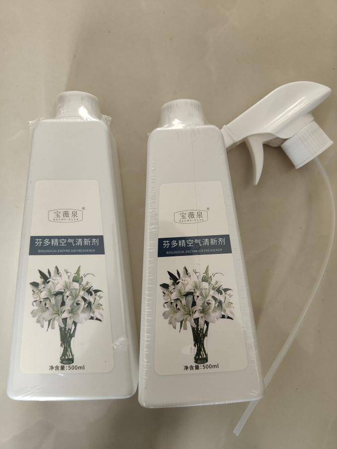 楚婕雅除味剂