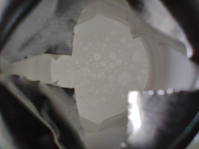 楚婕雅除味剂