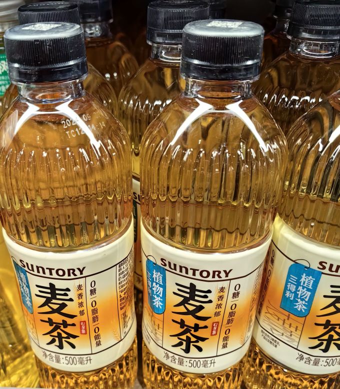 茶类饮料