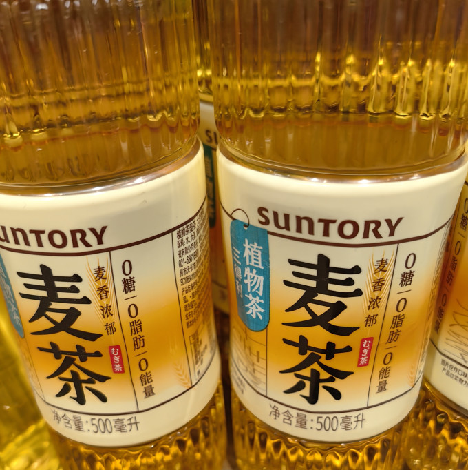 茶类饮料