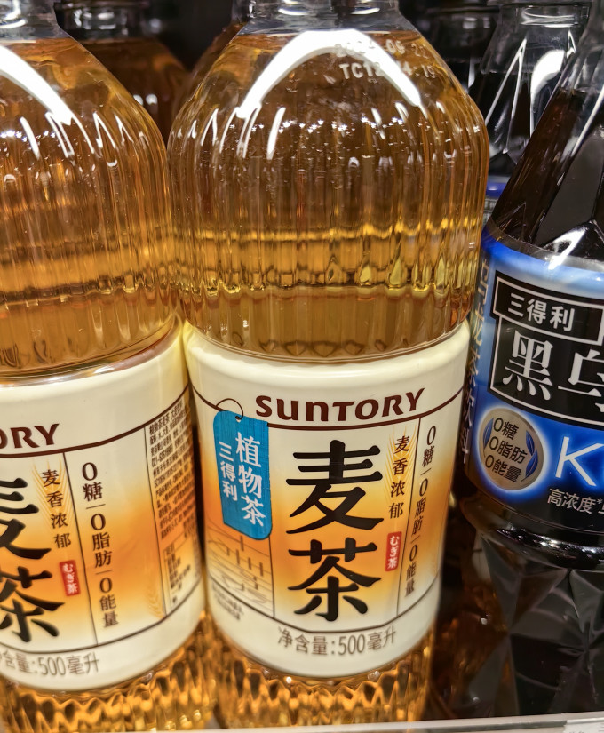 茶类饮料