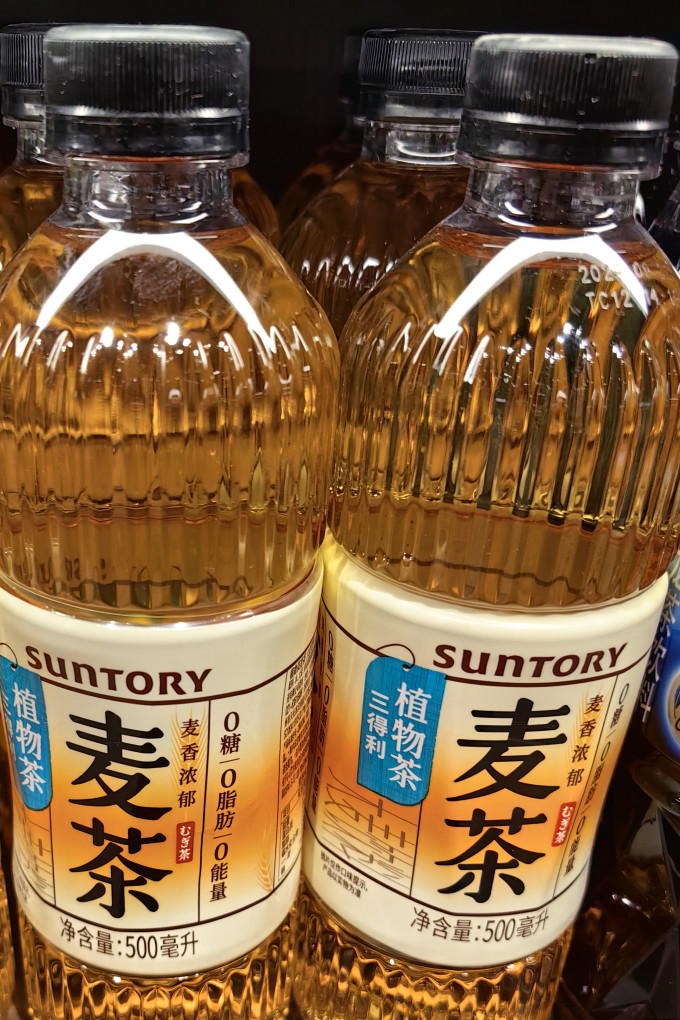 茶类饮料